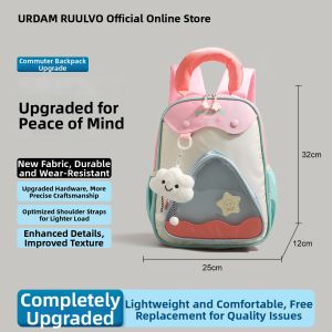 URCDN RDALVO | Cute Pattern Lightweight Backpack
