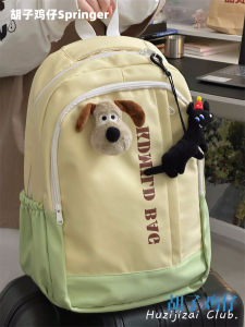 Large Capacity Schoolbag Women Korean Style Campus Contrast Color Junior High School Student Backpack Japan fashion All-Match Travel Backpack