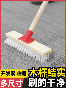 Thick Plastic Broom for Courtyard Garden Cleaning Outdoor Swimming Pool Hard Bristle Sweeping Tool Yard Cleaning Essential