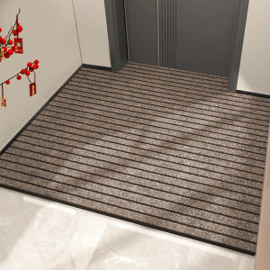 LUOYOUTE | Waterproof Non-slip Stain-resistant Entrance Mat