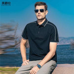 Enjeolon | Áo Polo Pique Chống Vi khuẩn Làm Mát
