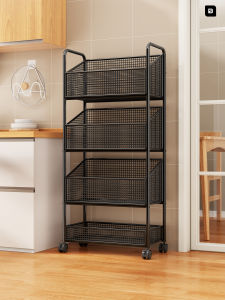 evesigar | Multifunctional Large Capacity Mobile Shelving Unit