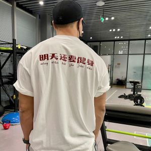 เสื้อยืดแขนสั้นผ้าฝ้ายแท้สำหรับผู้ชาย เสื้อผ้ากีฬา ทรงหลวม สไตล์ลำลอง ฤดูร้อน 2024 เสื้อคู่รัก ทรงหลวม ปกกลม