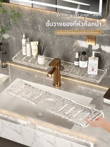 QIOEROUL | Luxury Acrylic Bathroom Organizer Shelf