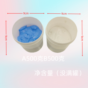 AB Modelling Clay Quick Drying Silicone Clay Lightweight Putty for Figurine Making And Miniature Food Toys Hand Sculpting Tool