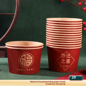 Disposable Paper Bowl Housewarming Banquet Red Disposable Paper Cup Bowl Chopsticks Spoon Tableware Suit Moving and Joining