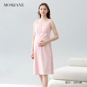 Pure Cotton Maternity Dress with Chest Pad Nursing Sleep Skirt Thin Strap Loose Summer Style for Pregnant Women And Postpartum