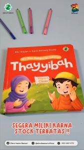 Board Book - Kalimat Thayyibah Swipe & Clean