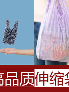 Magic Expandable Shopping Bag Large Capacity Foldable Handheld Bubble Mini Small Bag Witchcraft Storage Organizer for Daily Use