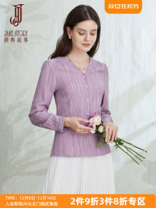 Fashionable Striped V-Neck Shirt Womens Commute Inner Wear Classic Story Casual Style Long Sleeve Button up Top Spring 2025