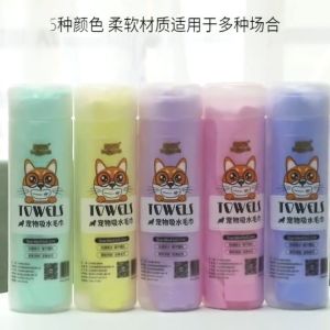 Pet Dog Towel Bath Dog BathTowel Absorbent&Fast Drying Towel Pet Grooming Hair Care Bath Supplies
