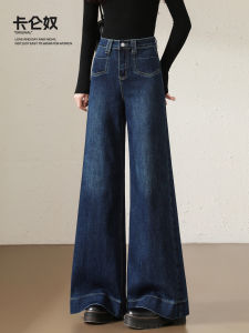 High Waist Wide Leg Denim Jeans Womens Loose Slimming Short Straight A-Line Micro Flared Pants Retro Style Cotton Blend