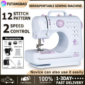 Pro Upgrade Sewing Machine 12 Stitches Sewing Portable Heavy Duty Multifunctional Household Home Mini Electric Sewing Machine High Speed High Power with Foot Pedal Motor