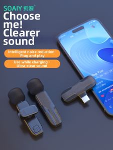 soaiy | Noise Reduction Clip-on Wireless Microphone for Live Streaming Video Recording