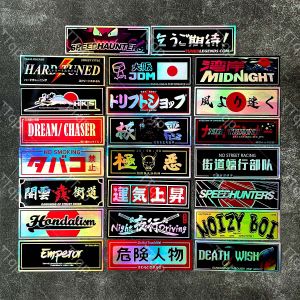 สติกเกอร์ซามูไร JDM 24ชิ้น/แพ็คยาว12ซม. สติกเกอร์เลเซอร์ติดกระจกรถยนต์กระจกหน้าต่างรถจักรยานยนต์รูปลอกอุปกรณ์หมวกกันน็อก