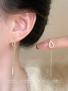 925 Silver Gold Tone Simple Waterdrop Tassel Womens Autumn Winter Versatile Elegance Lightweight Luxury Earrings New Hot Sale