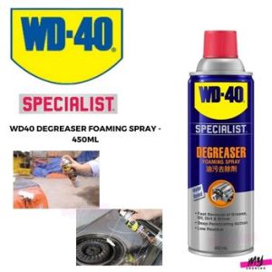 WD40 AUTOMOTIVE FAST ACTING DEGREASER 450ML