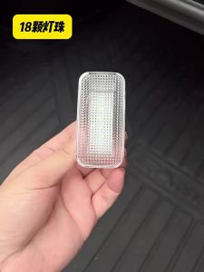 1 Chiếc Đèn LED Nội Thất Phía Sau Thân Cây Đèn Cho Xe Toyota CHR C-HR 2016-2023 Màu Trắng Xe Ngăn Hành Lý Ánh Sáng T10 Giao Diện 5W 600lm