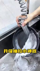 Universal Kitchen Faucet Adapter 360° Rotation Faucet Filter Extenders Kitchen Gadgets Spray