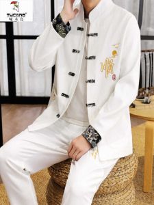 High Quality Mens Wind Set New Chinese Style Button Stand Collar Jacket Retro Hanfu Embroidery Nine-Piece Pants Two-Piece Set