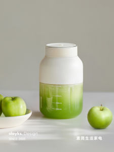 Portable Large Capacity Fruit And Vegetable Juicer Cup with Double Lid Ice Crushing Big Caliber Barrel Wireless Kitchen Appliance