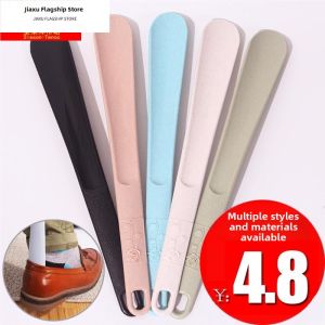 Jiaxun | Elderly Pregnant Children Friendly Creative Shoe Horn