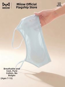 MiiOW | Breast Development Cotton Breathable Anti-bump Bra