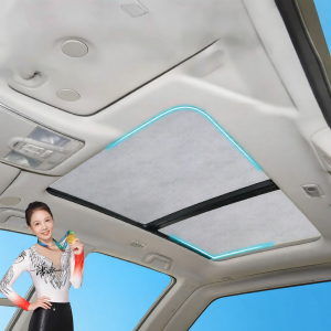 KUANGQU | Sun Protection Insulation Sunshade for Blue Sky E5 PLUS Panoramic Sunroof