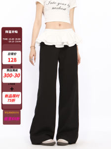 Biggold ลำลอง สูง เอว พรางหุ่น ขาตรง Drapey กางเกง ผู้หญิง ขากว้าง กางเกงขายาว กระโปรงบานเย็บปะติดปะต่อสไตล์บัลเล่ต์