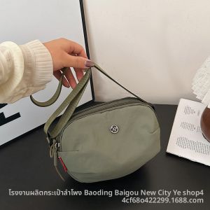 กระเป๋าสะพายข้างทรงอvaleทรงอวบอวบแบบลำลองสำหรับเดินทาง กระเป๋าสะพายข้างแบบสะพายข้างสำหรับใส่โทรศัพท์มือถือและเหรียญ