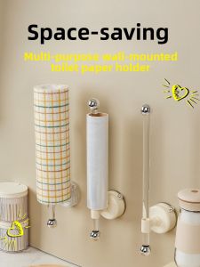 Bathroom Kitchen Suction Cup Towel Holder No Drilling Luxury Creative Hanging Towel Storage Rack Home Wall Mounted Cloth Rack