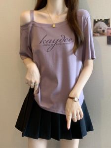 SHIMANQING | Slimming Design Purple Off-Shoulder T-shirt