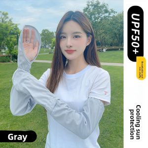 UV Protection Sleeveless Gloves