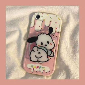 Oppo A3 Phone Case A1 Men and Women New Arrival Oppoa3 Cute A83 Cream Pacha Dog Rabbit New Year Spring Festival Red Rabbit All-Inclusive Silicone Case Soft Case Drop-Resistant Bracket Drop-Resistant