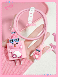 Adorable Apple 16Pro Charger Data Cable Protection Cover iPad2022 Model Data Cable Rope Wrapping End Anti-Breaking Repairing Godphone Case