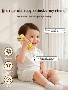STARRY ARK | Teether Learning Toy Phone Simulated Baby Mobile