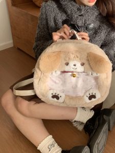 Gold Retriever Plush Pain Bag Large Capacity Double Shoulder Adorable Soft Velvet Cartoon Embroidery Youth Casual Backpack