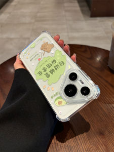 Huawei Pura80/70 60 50Pro 40 Cartoon Style Protective Phone Case Ultra Clear Thickened Four Corner Airbag Lens Protection Cover