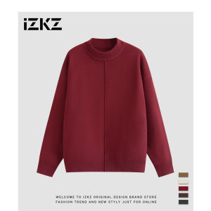 Red Knitted Sweater for Men 2025 New Autumn Winter Snake Year Inner Wear Base Layer Fashionable Loose Fit Casual Comfortable