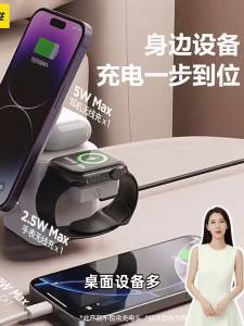 PISEN | Đế Sạc Không Dây Nhanh 4-trong-1 Hỗ Trợ Đa Thiết Bị 30W