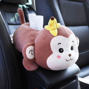 Abu & Mifa | Creative Car Tissue Box Cute Design Console Organizer