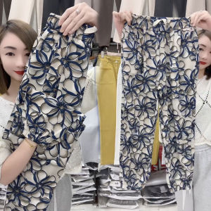 Quần Dài Nữ Mùa Hè Bằng Lụa Băng Mỏng Quần Dài Thường Ngày Quần Dài Bó Chân Quần Dài Chín Điểm Quần Dài Nhỏ Quần Dài Lắc Lư Quần Dài Họa Tiết