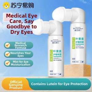 Eye Protecting Spray Adult Children Relief Eye Fatigue Dryness Beauty Tool Normal Specification Basic Packaging from China