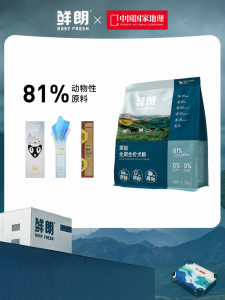 XIANLANG | Low Temperature Baked Dog Food General Type