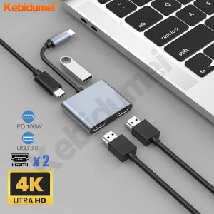 Kebidumei ฮับ4 IN 1 USB C แท่นวางมือถือ4K 60Hz HDMI รองรับอะแดปเตอร์ Type C กับ USB PD100W ฮับ USB USB C Splitter สำหรับแลปท็อปโทรศัพท์ PC