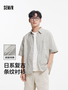 Semir Mens Short Sleeve Shirt Pure Cotton Half Sleeve Texture Sensation Summer New Style Loose Fit Button up Youth Fashion