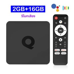 Q1 8GB 128GBกล่องสมาร์ททีวีAndroid 14 Media Player Google Assistant Bluetooth5.4 Allwinner H313 Dual Wifi 5G PK T1 H96 X96กล่องทีวี