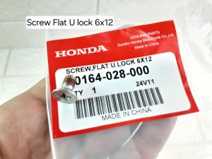 SCREW FLAT U LOCK 6x12 Genuine Honda wave 125/100 Gilas 125 Dash Alpha CX 110 Dream Exces 100 Alpha old 100/110S