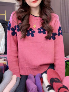 QINGNAER | Plus Size Slimming Color Block Knitted Sweater