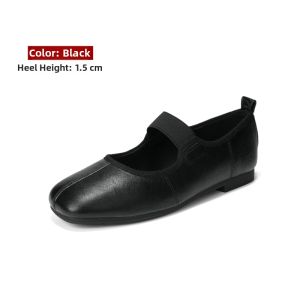 MIFEI | Lamb Leather French Ballet Mary Jane Shoes